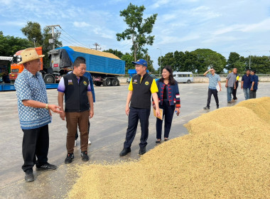 รองอธิบดีกรมส่งเสริมสหกรณ์ ... พารามิเตอร์รูปภาพ 4