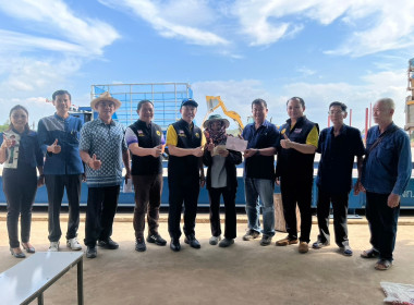 รองอธิบดีกรมส่งเสริมสหกรณ์ ... พารามิเตอร์รูปภาพ 3