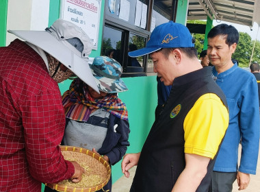 รองอธิบดีกรมส่งเสริมสหกรณ์ ... พารามิเตอร์รูปภาพ 8