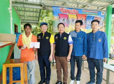 รองอธิบดีกรมส่งเสริมสหกรณ์ ... พารามิเตอร์รูปภาพ 6