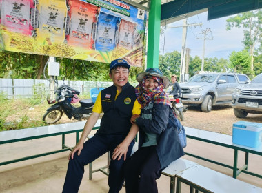 รองอธิบดีกรมส่งเสริมสหกรณ์ ... พารามิเตอร์รูปภาพ 1