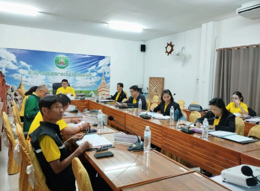 ประชุมคณะอนุกรรมการพิจารณาเงินกู้กองทุนพัฒนาสหกรณ์ (กพส.) ... พารามิเตอร์รูปภาพ 11