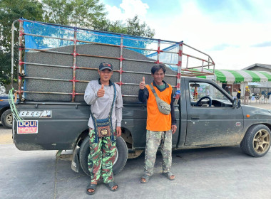 เข้าร่วมสังเกตการณ์ซื้อขายข้าวเปลือกตามโครงการจัดตลาดนัดข้าวเปลือก ปีการผลิต 2567/68 จังหวัดแพร่ ... พารามิเตอร์รูปภาพ 9