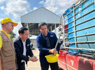 เข้าร่วมสังเกตการณ์ซื้อขายข้าวเปลือกตามโครงการจัดตลาดนัดข้าวเปลือก ปีการผลิต 2567/68 จังหวัดแพร่ ... พารามิเตอร์รูปภาพ 6