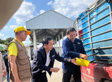 เข้าร่วมสังเกตการณ์ซื้อขายข้าวเปลือกตามโครงการจัดตลาดนัดข้าวเปลือก ปีการผลิต 2567/68 จังหวัดแพร่ ... พารามิเตอร์รูปภาพ 2