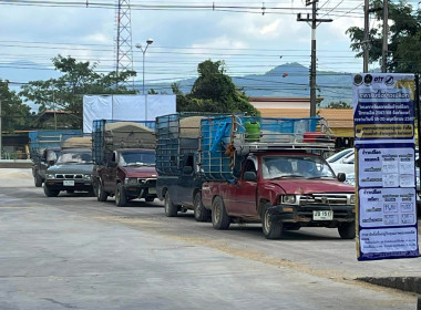 เข้าร่วมสังเกตการณ์ซื้อขายข้าวเปลือกตามโครงการจัดตลาดนัดข้าวเปลือก ปีการผลิต 2567/68 จังหวัดแพร่ ... พารามิเตอร์รูปภาพ 10