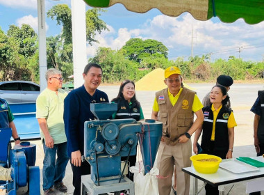 เข้าร่วมสังเกตการณ์ซื้อขายข้าวเปลือกตามโครงการจัดตลาดนัดข้าวเปลือก ปีการผลิต 2567/68 จังหวัดแพร่ ... พารามิเตอร์รูปภาพ 4