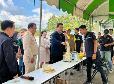 เข้าร่วมสังเกตการณ์ซื้อขายข้าวเปลือกตามโครงการจัดตลาดนัดข้าวเปลือก ปีการผลิต 2567/68 จังหวัดแพร่ ... พารามิเตอร์รูปภาพ 5