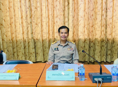เข้าร่วมประชุมคณะกรมการจังหวัดแพร่ ... พารามิเตอร์รูปภาพ 2