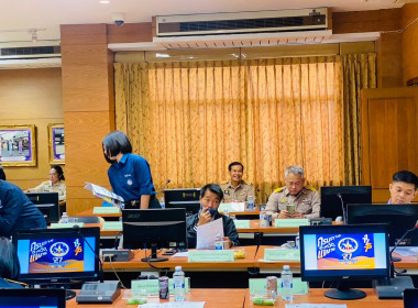 เข้าร่วมประชุมคณะกรมการจังหวัดแพร่ ... พารามิเตอร์รูปภาพ 7