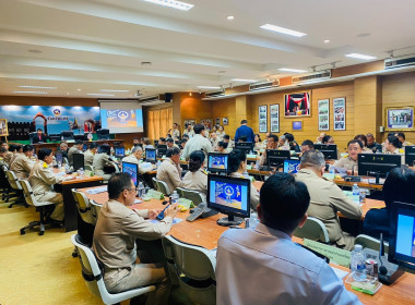 เข้าร่วมประชุมคณะกรมการจังหวัดแพร่ ... พารามิเตอร์รูปภาพ 6