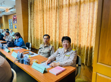 เข้าร่วมประชุมคณะกรมการจังหวัดแพร่ ... พารามิเตอร์รูปภาพ 3