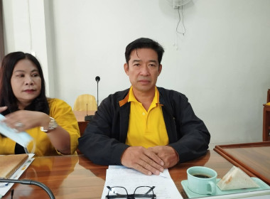 ประชุมข้าราชการ ... พารามิเตอร์รูปภาพ 3