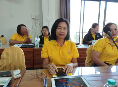 ประชุมข้าราชการ ... พารามิเตอร์รูปภาพ 7