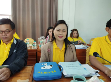 ประชุมข้าราชการ ... พารามิเตอร์รูปภาพ 8