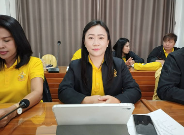 ประชุมข้าราชการ ... พารามิเตอร์รูปภาพ 10