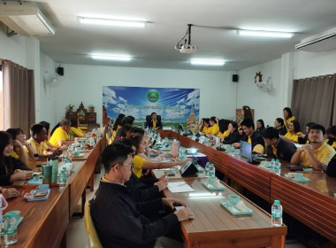 ประชุมข้าราชการ ... พารามิเตอร์รูปภาพ 12