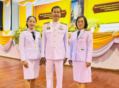 ร่วมพิธีเจริญพระพุทธมนต์และทำบุญตักบาตรถวายพระราชกุศล ... พารามิเตอร์รูปภาพ 5