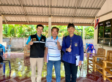 ลงพื้นที่แนะนำ ส่งเสริม ... พารามิเตอร์รูปภาพ 9