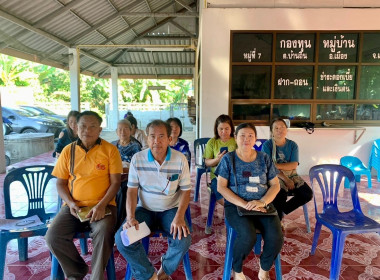 ลงพื้นที่แนะนำ ส่งเสริม ... พารามิเตอร์รูปภาพ 5