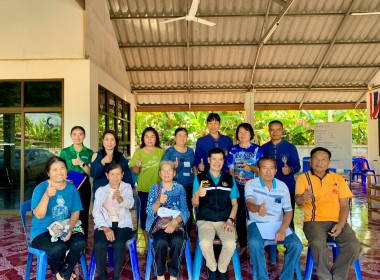 ลงพื้นที่แนะนำ ส่งเสริม ... พารามิเตอร์รูปภาพ 10