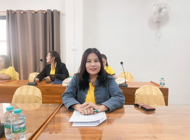 ร่วมรับฟังโครงการอบรมทางไกล (conference) เรื่อง ... พารามิเตอร์รูปภาพ 4