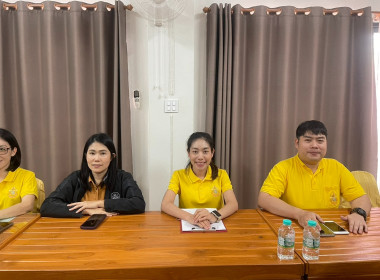 ร่วมรับฟังโครงการอบรมทางไกล (conference) เรื่อง ... พารามิเตอร์รูปภาพ 7