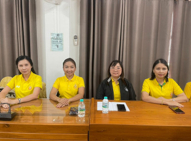 ร่วมรับฟังโครงการอบรมทางไกล (conference) เรื่อง ... พารามิเตอร์รูปภาพ 12