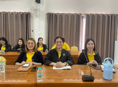 ร่วมรับฟังโครงการอบรมทางไกล (conference) เรื่อง ... พารามิเตอร์รูปภาพ 13