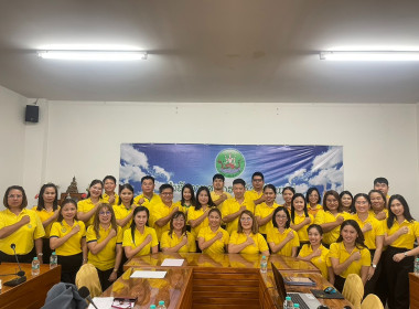 ร่วมรับฟังโครงการอบรมทางไกล (conference) เรื่อง ... พารามิเตอร์รูปภาพ 2