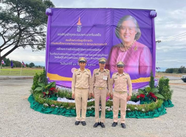 เปิดอาคารมินเดอร์ กอร์ สัจจเทพ ณ โรงเรียนวังฟ่อนวิทยา ... พารามิเตอร์รูปภาพ 8