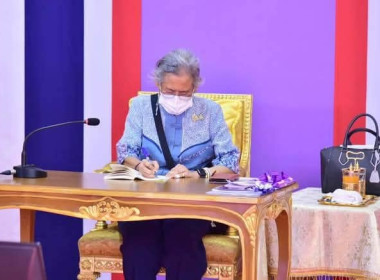 เปิดอาคารมินเดอร์ กอร์ สัจจเทพ ณ โรงเรียนวังฟ่อนวิทยา ... พารามิเตอร์รูปภาพ 4