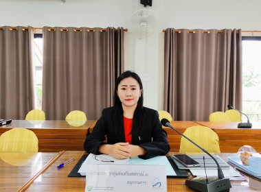 ประชุมคณะอนุกรรมการพิจารณาเงินกู้กองทุนพัฒนาสหกรณ์ (กพส.) ... พารามิเตอร์รูปภาพ 6