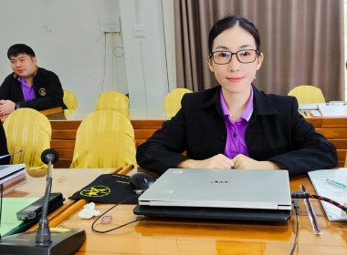 ประชุมคณะอนุกรรมการพิจารณาเงินกู้กองทุนพัฒนาสหกรณ์ (กพส.) ... พารามิเตอร์รูปภาพ 10