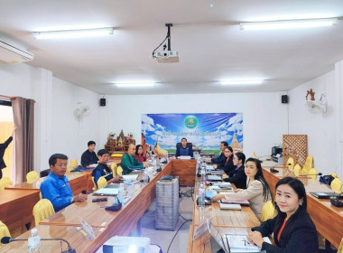 ประชุมคณะอนุกรรมการพิจารณาเงินกู้กองทุนพัฒนาสหกรณ์ (กพส.) ... พารามิเตอร์รูปภาพ 13