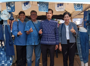 งานมหกรรมการเกษตรและท่องเที่ยวถนนสายดอกไม้งามริมกว๊านพะเยา ... พารามิเตอร์รูปภาพ 8