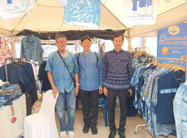 งานมหกรรมการเกษตรและท่องเที่ยวถนนสายดอกไม้งามริมกว๊านพะเยา ... พารามิเตอร์รูปภาพ 9