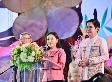 งานมหกรรมการเกษตรและท่องเที่ยวถนนสายดอกไม้งามริมกว๊านพะเยา ... พารามิเตอร์รูปภาพ 1