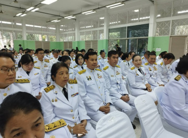 เข้าร่วมพิธีทางศาสนามหามงคลถวายพระราชกุศล ... พารามิเตอร์รูปภาพ 3