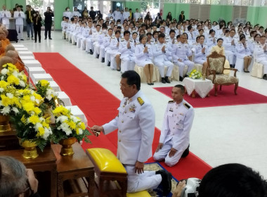 เข้าร่วมพิธีทางศาสนามหามงคลถวายพระราชกุศล ... พารามิเตอร์รูปภาพ 4