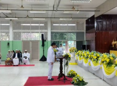 เข้าร่วมพิธีทางศาสนามหามงคลถวายพระราชกุศล ... พารามิเตอร์รูปภาพ 5