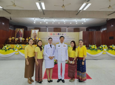 เข้าร่วมพิธีทางศาสนามหามงคลถวายพระราชกุศล ... พารามิเตอร์รูปภาพ 1