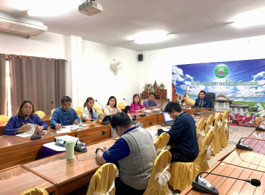 เข้าร่วมประชุมซักซ้อมแนวทางปฏิบัติตามระเบียบนายทะเบียนสหกรณ์และกฎกระทรวง ผ่านระบบ Zoom Meeting ... พารามิเตอร์รูปภาพ 10