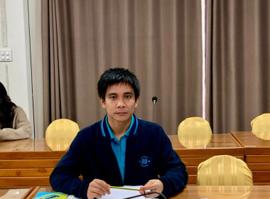 เข้าร่วมประชุมซักซ้อมแนวทางปฏิบัติตามระเบียบนายทะเบียนสหกรณ์และกฎกระทรวง ผ่านระบบ Zoom Meeting ... พารามิเตอร์รูปภาพ 6