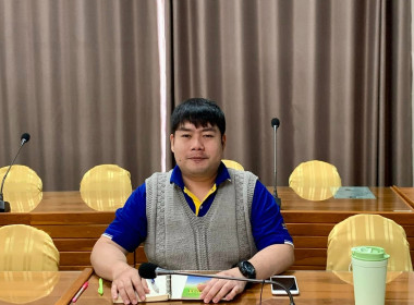 เข้าร่วมประชุมซักซ้อมแนวทางปฏิบัติตามระเบียบนายทะเบียนสหกรณ์และกฎกระทรวง ผ่านระบบ Zoom Meeting ... พารามิเตอร์รูปภาพ 7