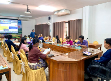 เข้าร่วมประชุมซักซ้อมแนวทางปฏิบัติตามระเบียบนายทะเบียนสหกรณ์และกฎกระทรวง ผ่านระบบ Zoom Meeting ... พารามิเตอร์รูปภาพ 8