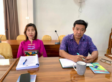 เข้าร่วมประชุมซักซ้อมแนวทางปฏิบัติตามระเบียบนายทะเบียนสหกรณ์และกฎกระทรวง ผ่านระบบ Zoom Meeting ... พารามิเตอร์รูปภาพ 2