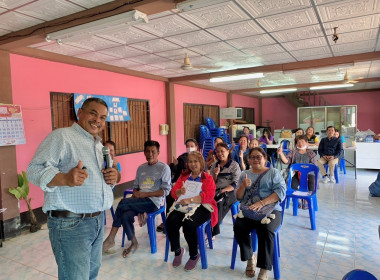 จัดอบรมการส่งเสริมอาชีพ ลดต้นทุนการผลิต สร้างรายได้ ... พารามิเตอร์รูปภาพ 6