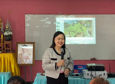 จัดอบรมการส่งเสริมอาชีพ ลดต้นทุนการผลิต สร้างรายได้ ... พารามิเตอร์รูปภาพ 7