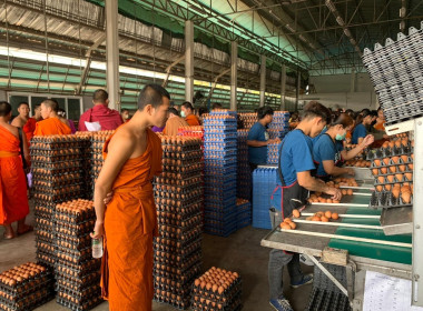 กิจกรรมทัศนศึกษาเพื่อเสริมสร้างประสบการณ์ด้านการสหกรณ์ให้แก่ครู นักเรียนที่เป็นคณะกรรมการกิจกรรมสหกรณ์ ภายใต้กิจกรรมการส่งเสริมสหกรณ์นักเรียนในโครงการตามพระราชดำริสมเด็จพระกนิษฐาธิราชเจ้า กรมสมเด็จพระเทพรัตนราชสุดาฯ สยามบรมราชกุมารี ปีงบประมาณ 2568 ... พารามิเตอร์รูปภาพ 9